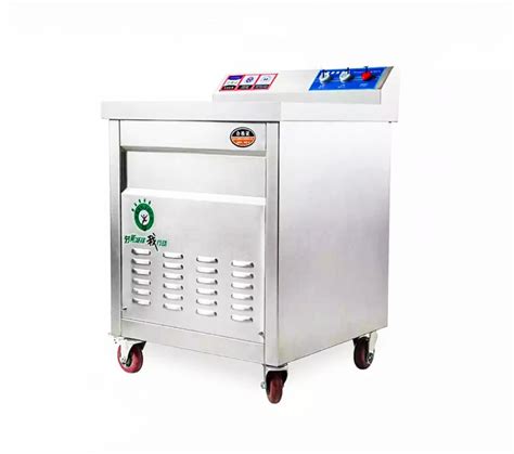 dishwasher commercial  dishesh automatic   ultrasonic vibrators  restaurant