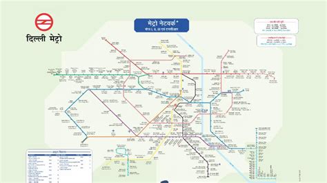 yellow  delhi metro stations route runtime