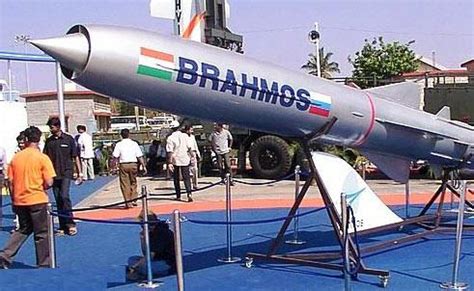 world defence brahmos cruise missile   inducted  indian air force