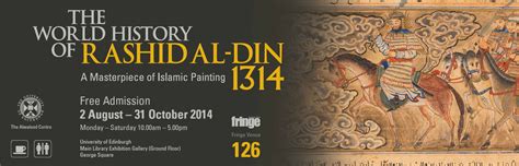 The World History Of Rashid Al Din 1314 A Masterpiece Of