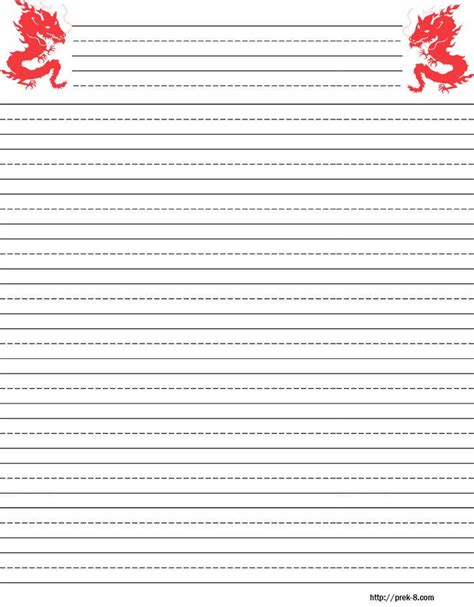 printable stationery writing paper printable stationery