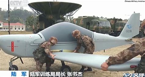 taiwan  chinese military drone entered air defense zone  standard