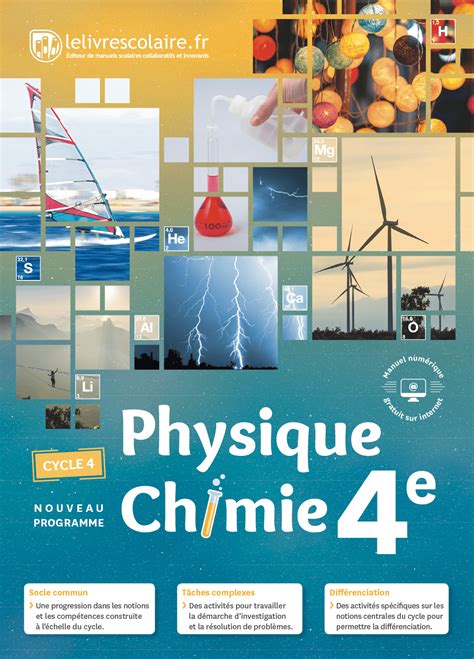 page de garde physique chimie eme la galerie