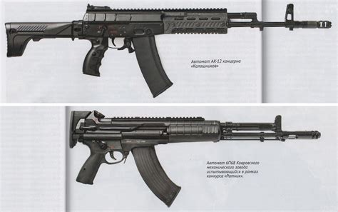 ak   russian assault rifle world military  army navy air force