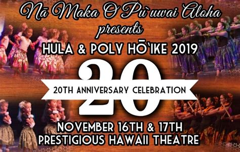 hoike search results hawaii theatre center page 3