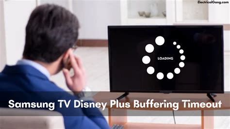 easy ways  fix disney   working  samsung tv