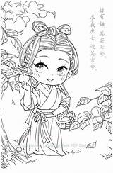 Coloring Anime Chinese Pages Portrait sketch template