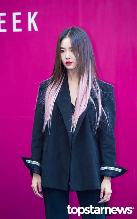 Hair Colors Archives Kpop Korean Hair And Style