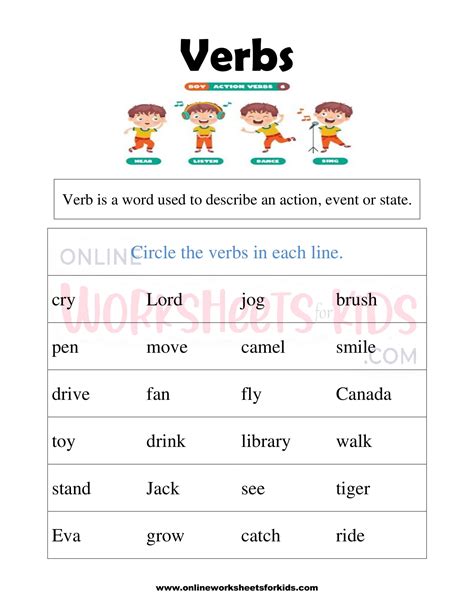 verb worksheets  elementary school printable   learning