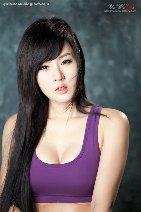 hwang mi hee purple sport bra ~ cute girl asian girl