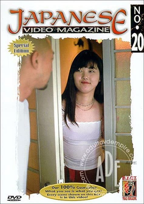japanese video magazine no 20 in x cess productions unlimited streaming at adult dvd empire