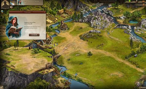 Империя онлайн 2 Обзор онлайн игры скриншоты видео похожие игры