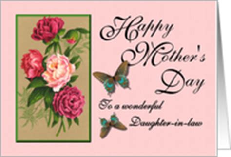 mothers day card  daughter  law  greeting card universe