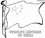 Flag Chinese Coloring Pages Drawing England Colorings Print Getdrawings sketch template