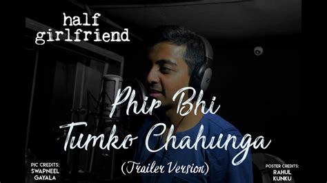 Phir Bhi Tumko Chahunga Cover Aagam Sheth Arijit Singh Youtube
