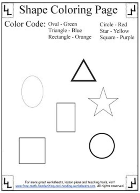 shape coloring pages