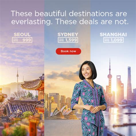 malaysia airlines  myr deals      february