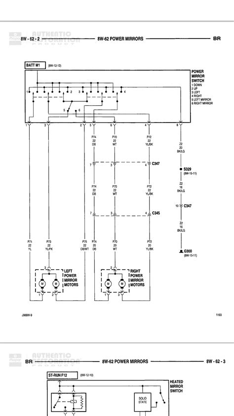 gm tow mirror wiring diagram wiring diagram