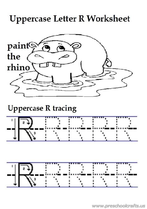 trace  lowercase letter  printables worksheet  preschooler