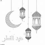 Adabi Colouring Ramadan Eid Coloring Pages Kids Islamic sketch template