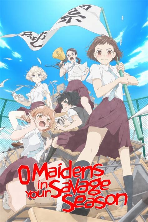 o maidens in your savage season tv series 2019 2019 — the movie