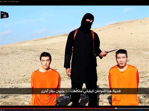isis extremist who beheaded prisoners is identified as man