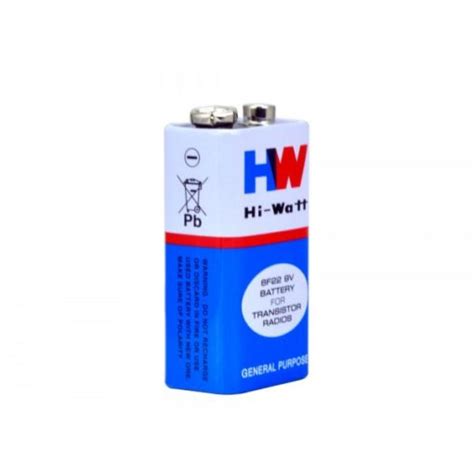 watt  heavy duty long life battery calsob