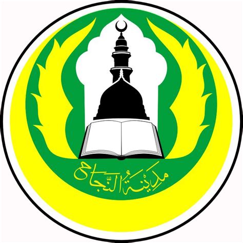 Logo Pesantren Copy Pondok Pesantren Darul Amanah