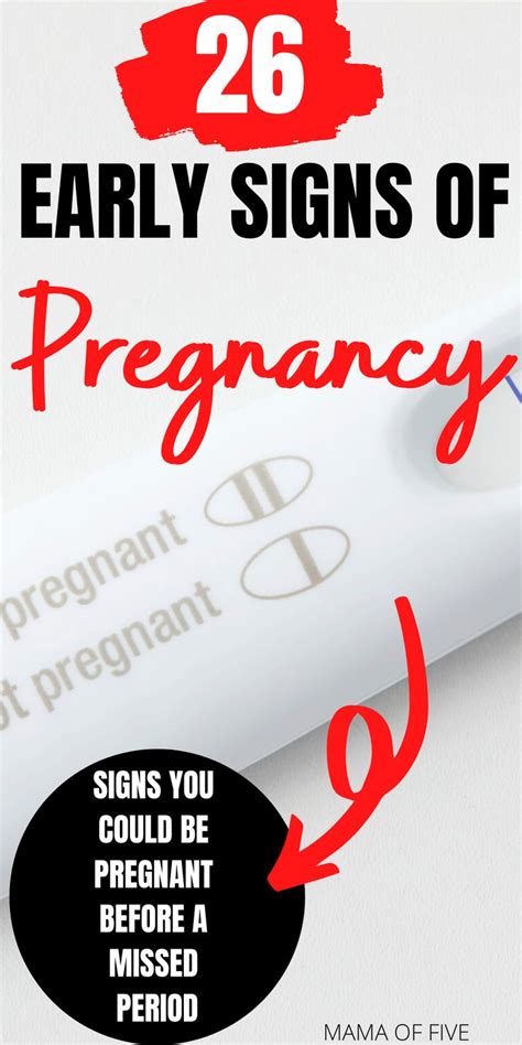 pin  early pregnancy signs