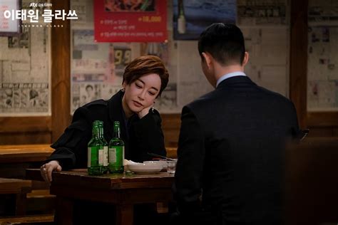 [photos] new stills added for the korean drama itaewon class