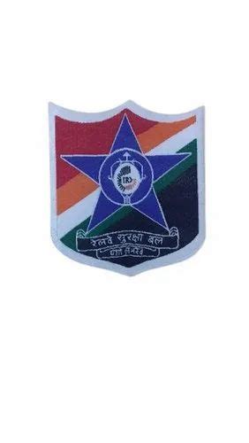 indian railway logo woven badge at rs 7 piece logo badge in meerut