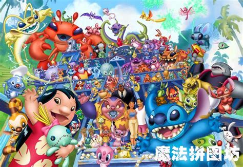 List Of Experiments Stitch Database The Lilo And Stitch Wiki