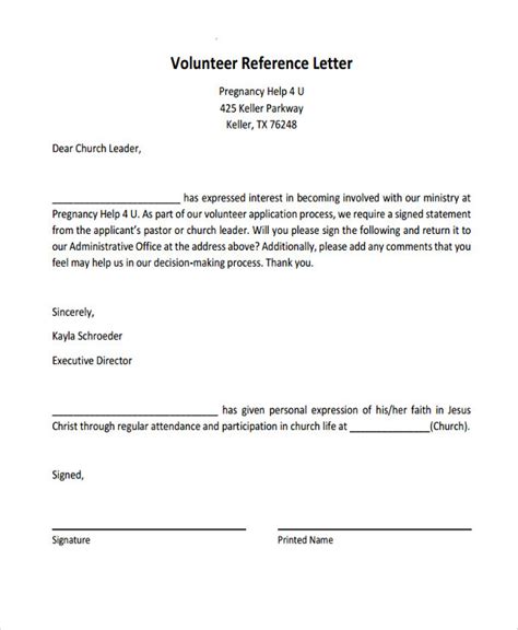 write  volunteer letter   planner template