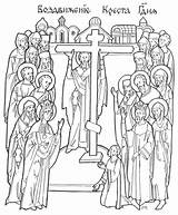 Colorat Fise Iisus Copii Domnului Ortodoxa Didactica Religioase Orelor Folosite Particular Religie Scoala Acasa Acestea Cadrul sketch template