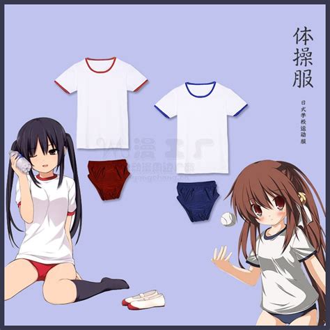 Anime Inu X Boku Ss Roromiya Karuta Sports Wear Sportswear