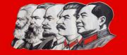 proletarian power unity  communists struggling   party    communist