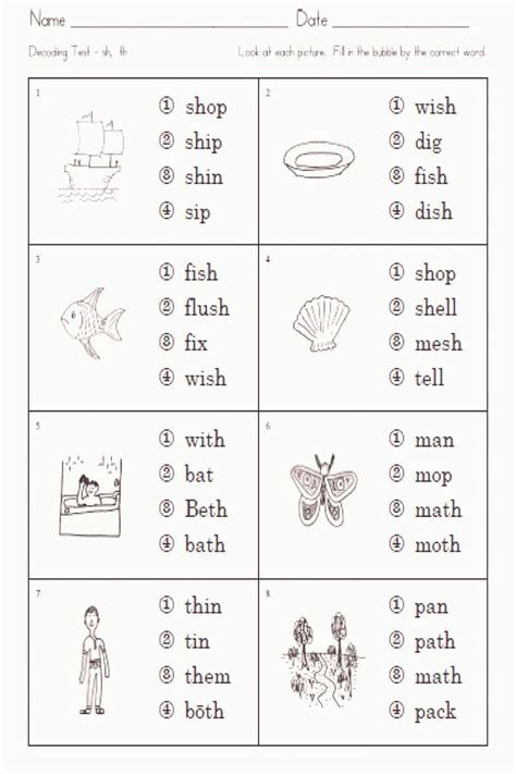 special education printable worksheet