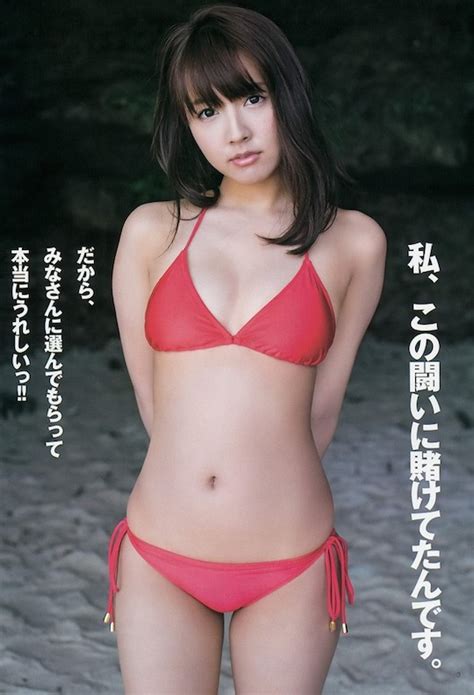 ske48 idol momona kito makes av porn debut as yua mikami
