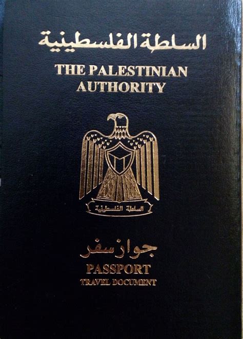 palestinian authority passport wikipedia