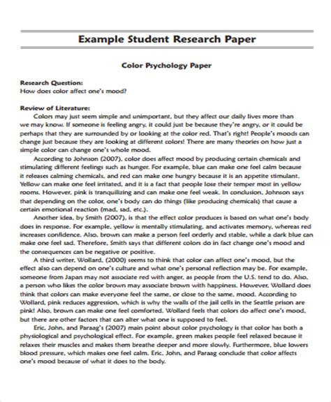 student paper template