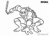 Coloring Casey Jones Pages Tmnt Template sketch template