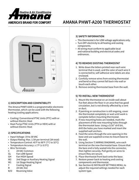 amana ptac thermostat wiring ptac faqs amana ptac  btu air conditioner unit kw
