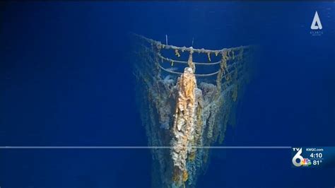 New Video Captures Deterioration Of Titanic Wreckage In Past 14 Years