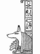 Egyptian Egipto Coloriage Egipcios Egito Egipt Desenhos Egypte Antigo Goddesses Egitto Planse Colorat Coloringhome Coloriages Quoteko Nazioni Culturas Osiris Hiéroglyphes sketch template