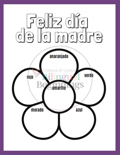 mothers day activities  spanish  preschoolers bilingual