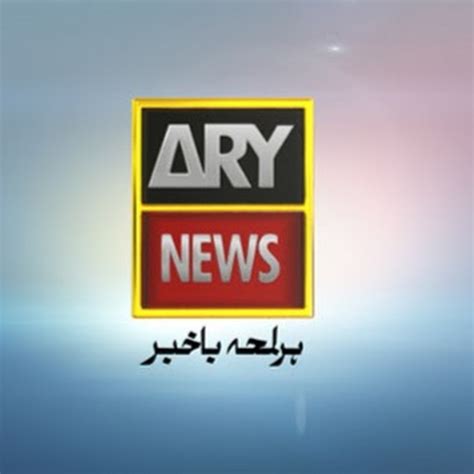 ary news  youtube