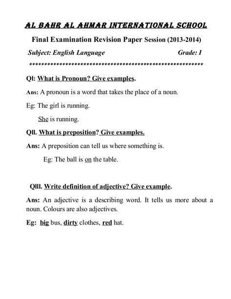 revision sheet grade