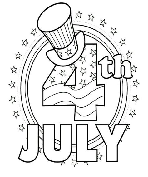 fourth  july coloring  activity pages fourth  july july