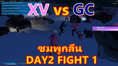 whatcity highlight xv  gc day  fight  youtube