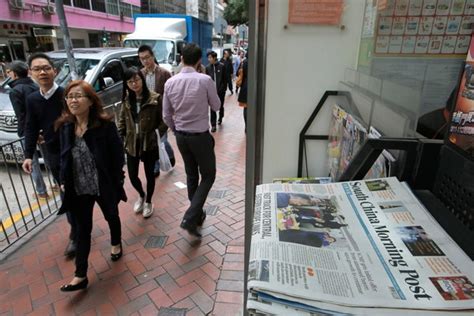 Alibaba Buying South China Morning Post Aiming To Influence Media
